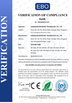 Κίνα Dongguan Microvac Technology Co., Ltd. Πιστοποιήσεις